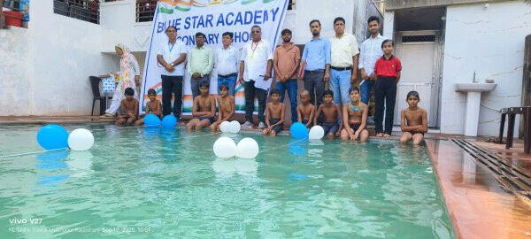 Activity